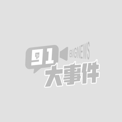 捅主任1 顶级探花大神 捅主任 约炮极品